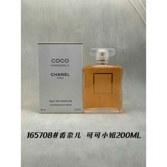 Coco Mademoiselle Eau de Parfum spray-200ml